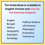 B.Ed 3rd Semester Solved Question Papers ebook- WBUTTEPA / BSAEU - Image 13