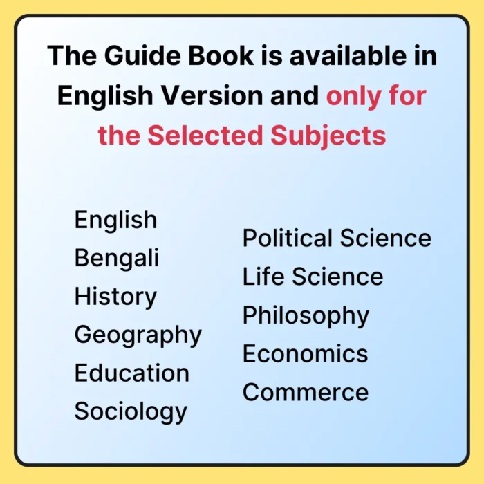 16 B.Ed 3rd Semester Solved Question Papers ebook- WBUTTEPA / BSAEU - Image 13