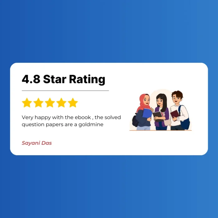 wbuttepa bsaeu 3rd sem ebook for 2025 some reviews B.Ed 3rd Semester Solved Question Papers ebook- WBUTTEPA / BSAEU - Image 12