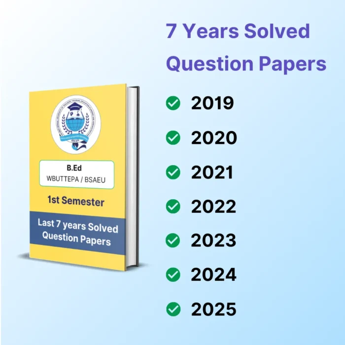 B.Ed 3rd Semester Solved Question Papers ebook- WBUTTEPA / BSAEU - Image 4