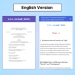 B.Ed 1st Semester Previous Years Solved Question Papers eBook - WBUTTEPA / BSAEU - Image 9