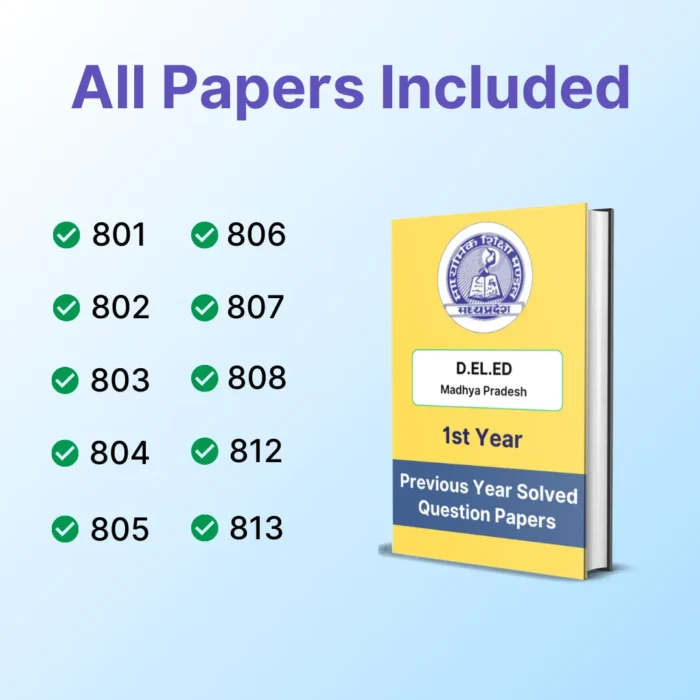 Madhya Pradesh DELED 1st Year Solved Question Papers eBook - Image 5