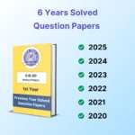 Madhya Pradesh DELED 1st Year Solved Question Papers eBook - Image 3