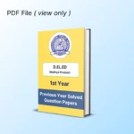 Madhya Pradesh DELED 1st Year Solved Question Papers eBook