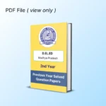 MP DELED 2nd Year Solved Question Papers eBook