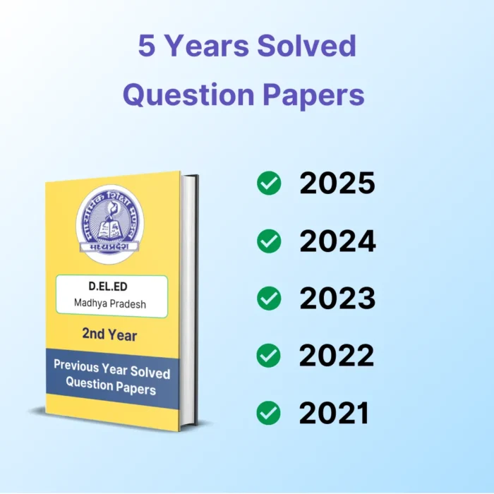 MP DELED 2nd Year Solved Question Papers eBook - Image 3
