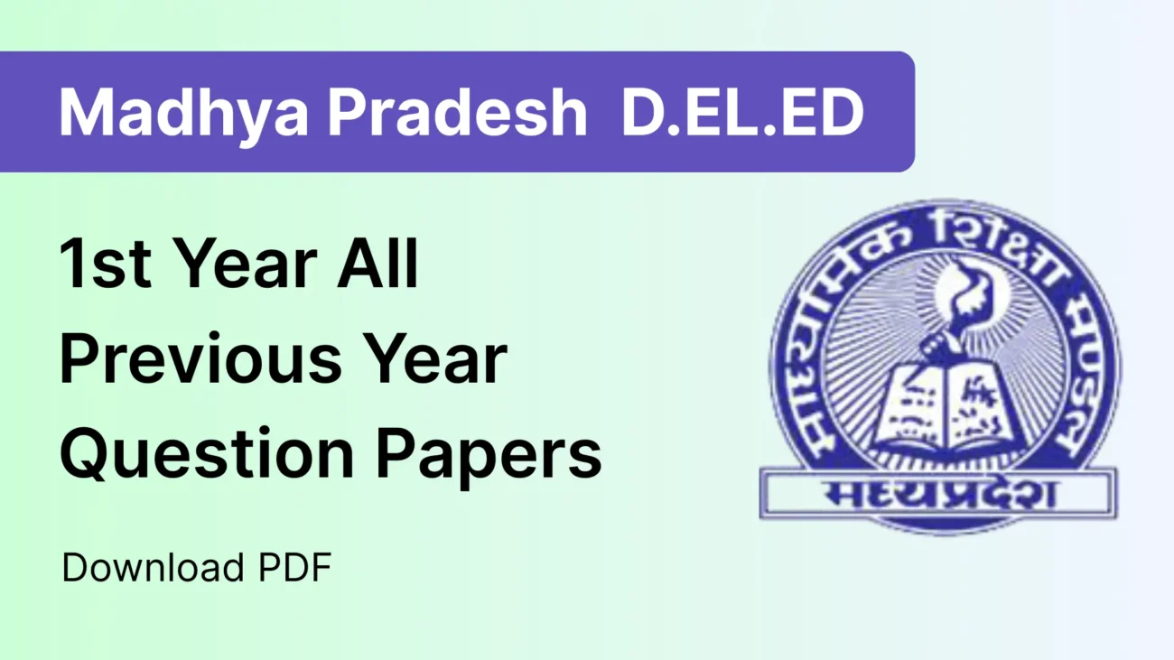 get question papers of madhya pradesh deled all previous year question papers