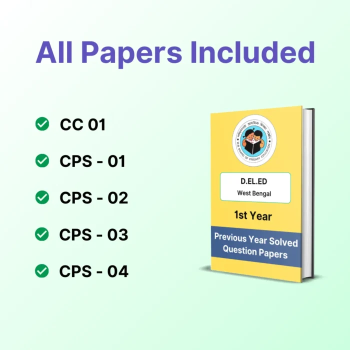 West Bengal DELED Part 1 Previous Year Solved Question Papers eBook - Image 4