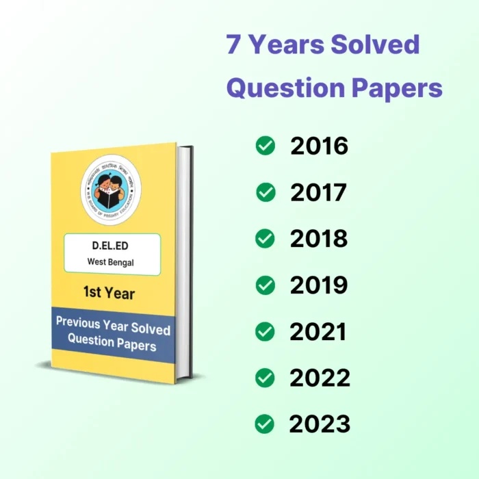 West Bengal DELED Part 1 Previous Year Solved Question Papers eBook - Image 3
