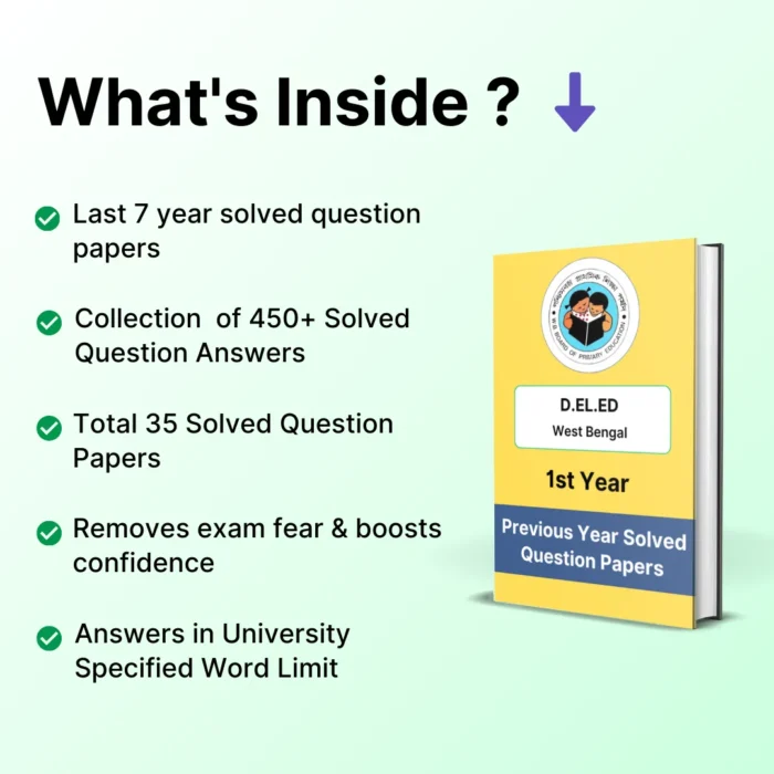 West Bengal DELED Part 1 Previous Year Solved Question Papers eBook - Image 5