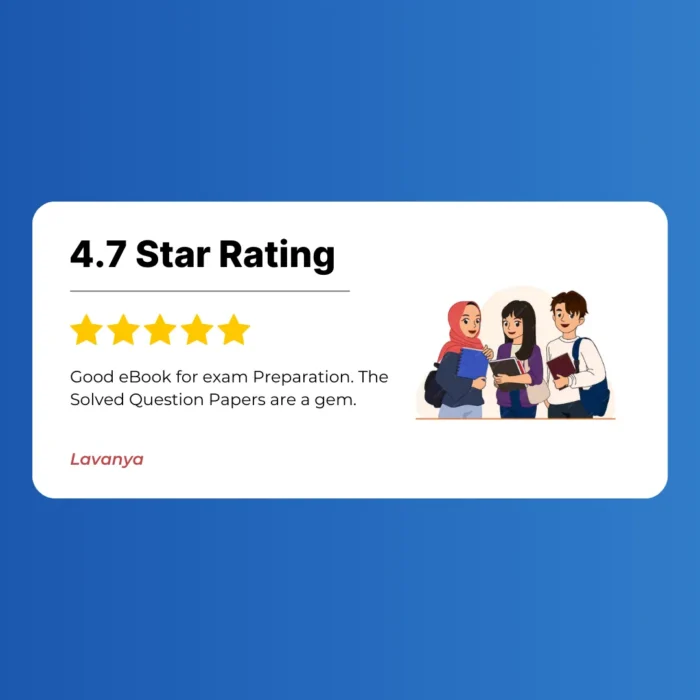 TNTEU B.Ed 2nd Semester Previous Year Solved Question Papers eBook - Image 9