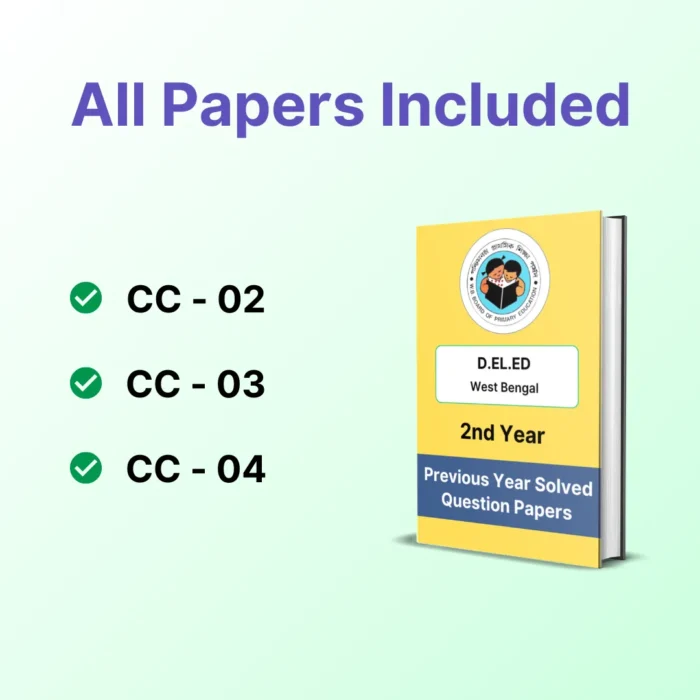West Bengal DELED Part 2 Solved Question Papers eBook - Image 2