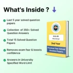 West Bengal DELED Part 2 Solved Question Papers eBook - Image 4