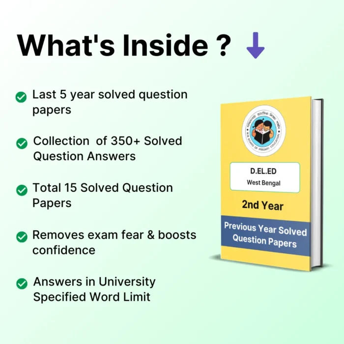 West Bengal DELED Part 2 Solved Question Papers eBook - Image 4