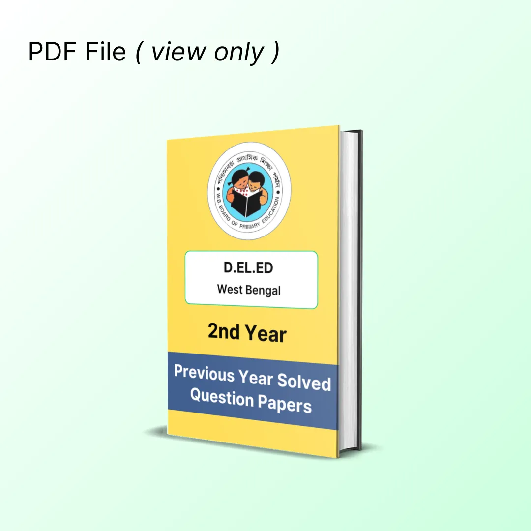 wb-deled-part-2-solved-question-papers-book-main-cover-image West Bengal DELED Part 2 Solved Question Papers eBook - Image 1
