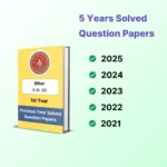 Bihar DELED 1st Year Solved Question Papers eBook - Image 5