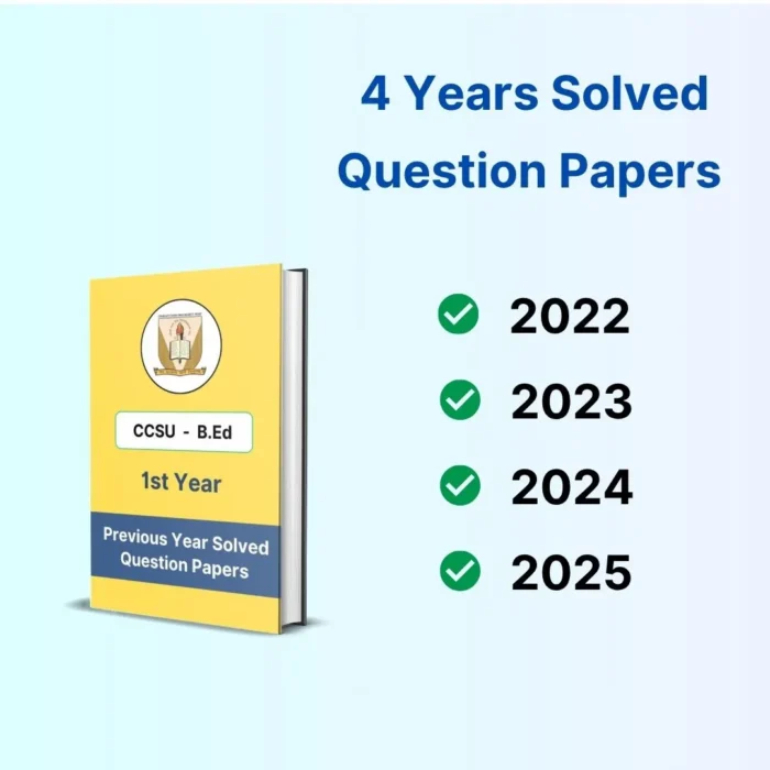 CCSU B.Ed 1st Year Solved Question Papers eBook - Image 4