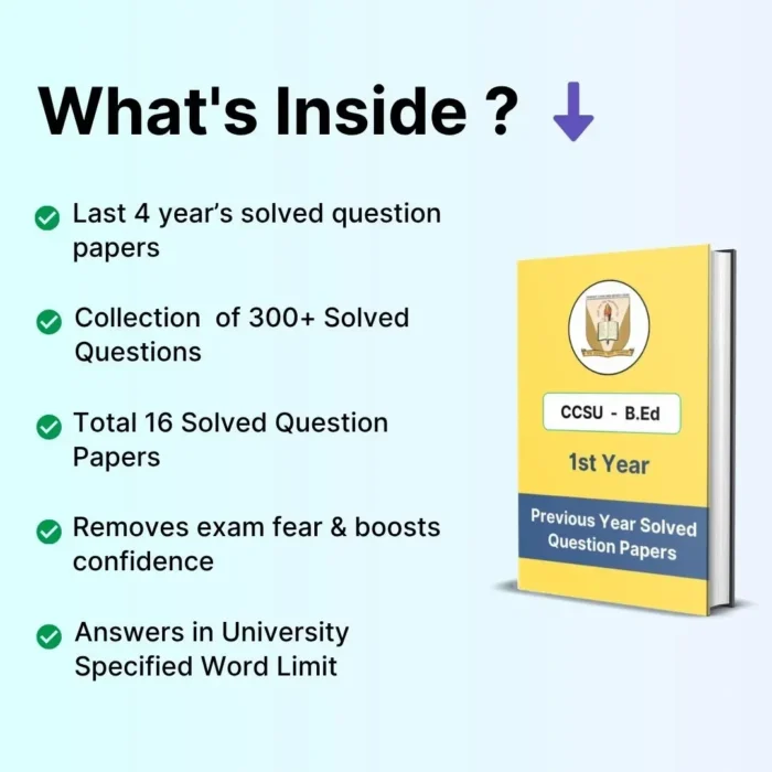 CCSU B.Ed 1st Year Solved Question Papers eBook - Image 6