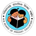 West Bengal Board of Primary Education (WBBPE) logo